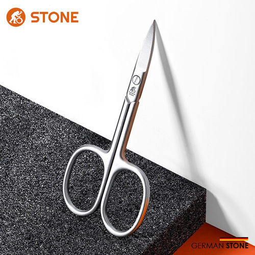stone/司顿修眉剪小剪刀刮眉弯
