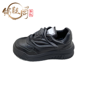秋季新款时尚休闲鞋男牛皮美杜莎增高老爹鞋一脚蹬潮牌户外运动鞋