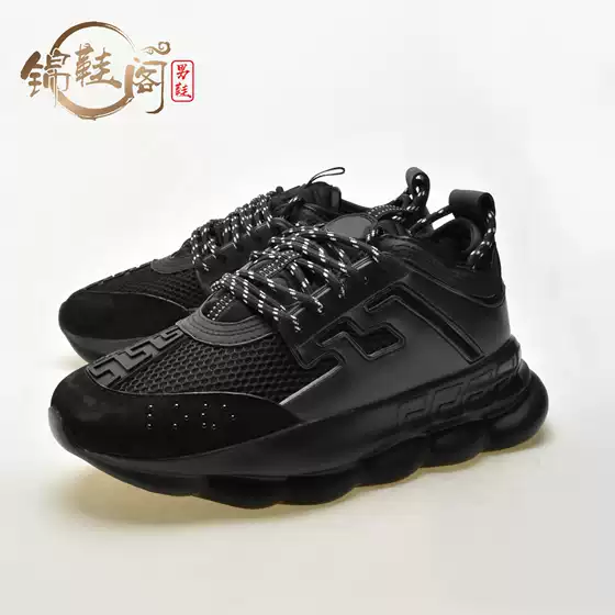 Couple Dad Shoes Thick-Soled Retro Pattern Trbottomyy ins Men's and Women's Sports Shoes Personalized Fashionable Casual Shoes Tu Shuji