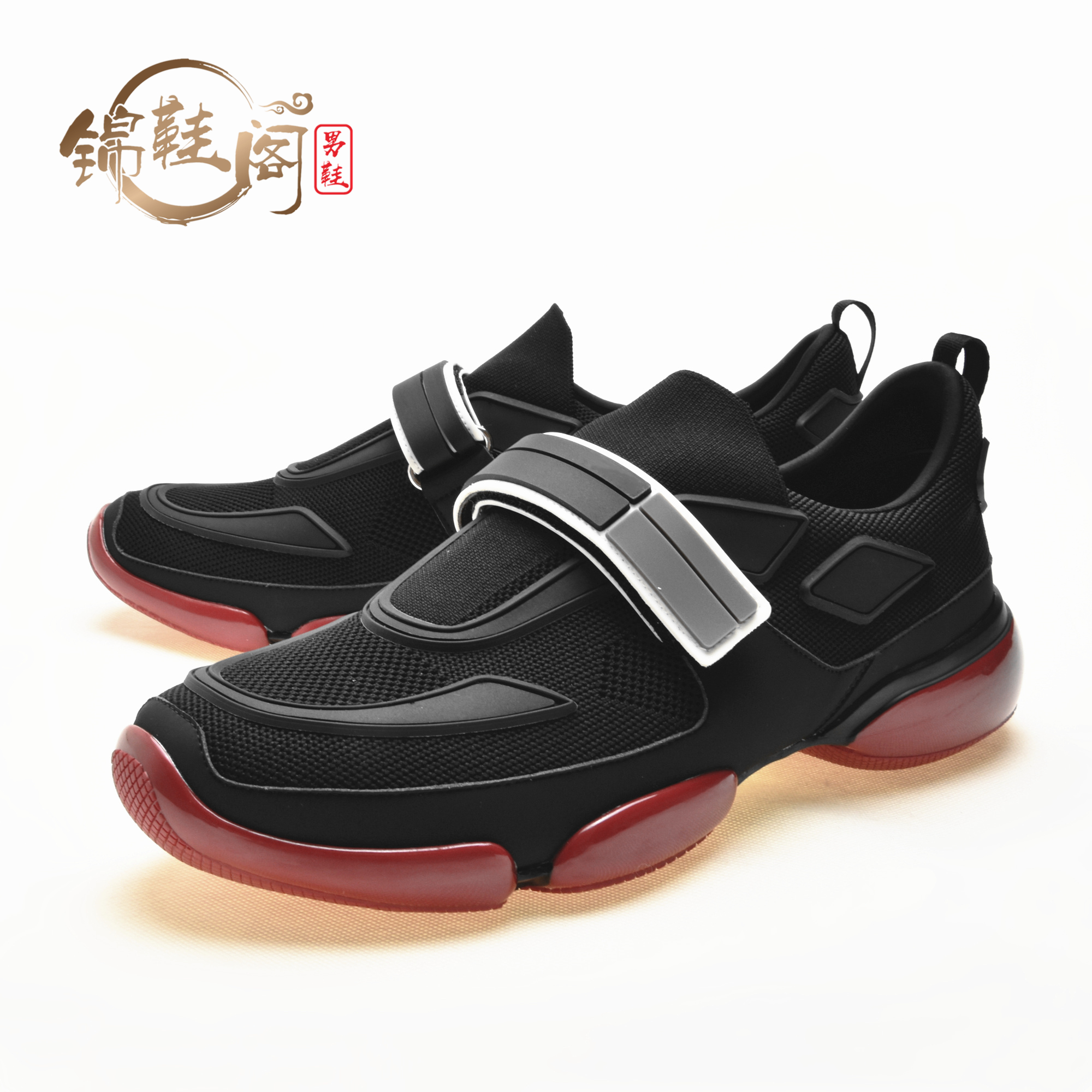 男士透气休闲老爹鞋网布防臭欧美潮牌时尚运动鞋英伦厚底鞋桢树记