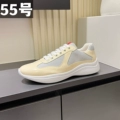 No. 55 Patent Leather