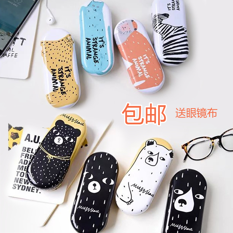 Etui à lunettes - Ref 1243575 Image 1