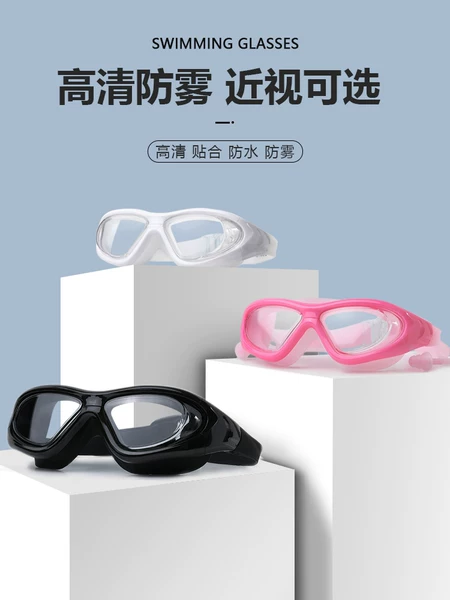 Товары от 佑游义乌专卖店