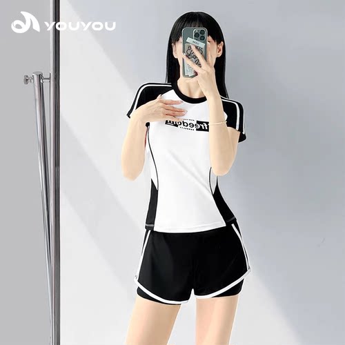 女款分体泳衣遮肉显瘦