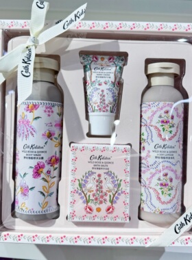 cathKidston野玫瑰沐浴礼盒节日