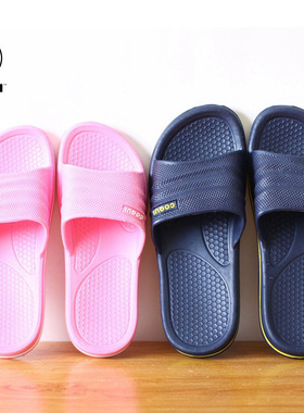 夏季女成人情侣款居家浴室防滑无味室内男士大码酒店凉拖鞋青蛙