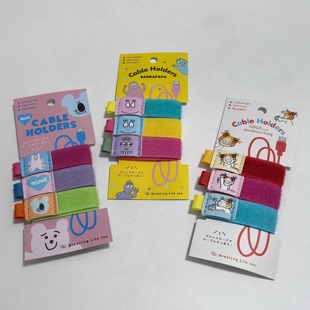 日系可爱卡通CoCo酱巴巴爸爸数据线收纳魔术贴整理绑带