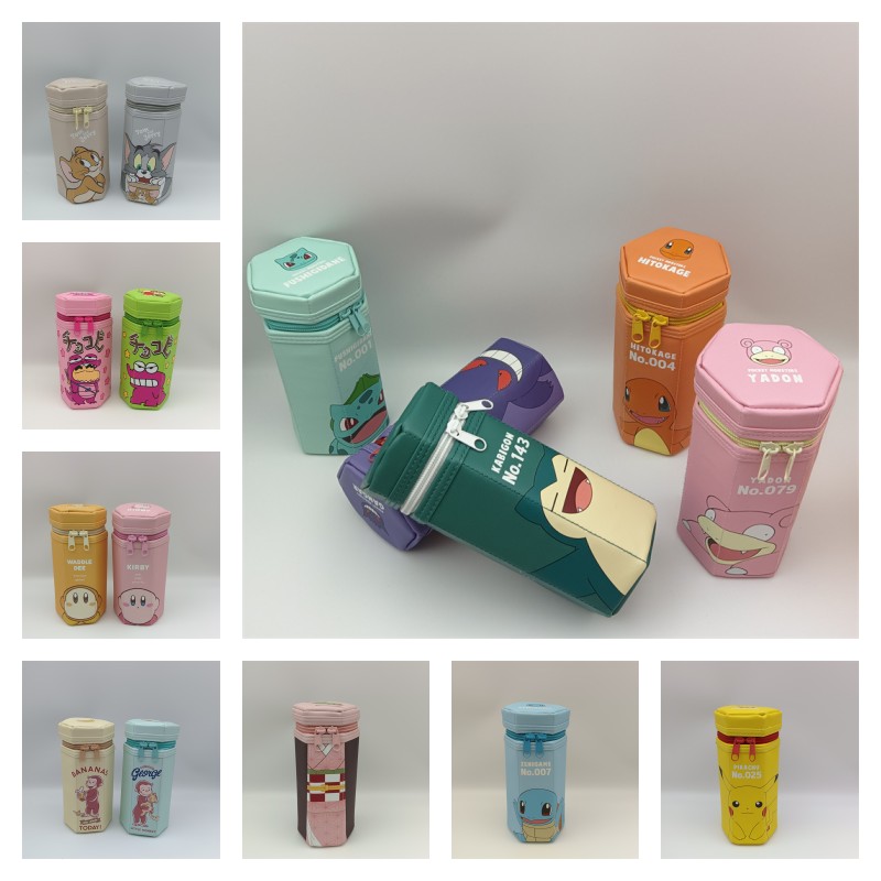 卡通pu六边形笔筒笔袋宠物小精灵