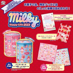 日单 附录款 可爱卡通 不二家牛奶妹 手提化妆包 小物件收纳包