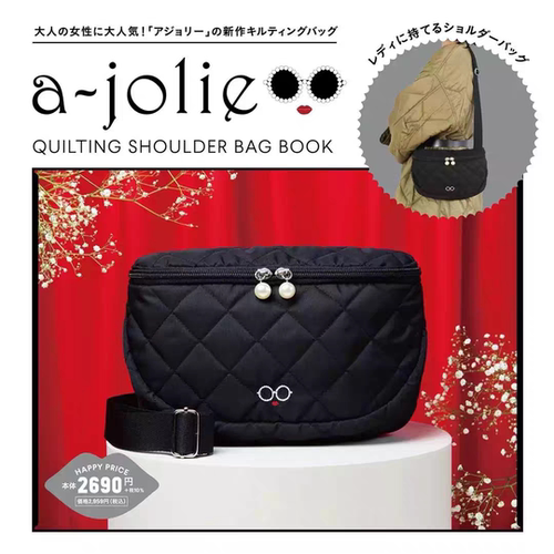 日单 杂志附录款 a-jolie眼镜刺绣夹棉轻便 斜挎单肩包