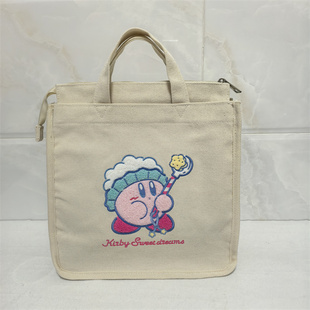 日单 新款 超可爱 星之卡比刺绣 厚实帆布包手提 手拎包 补课包