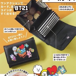 零钱包 日本杂志附录款 BT21可爱卡通迷你钱包 凤琴式 收纳卡包