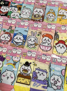 日单新款可爱卡通自嘲熊吉伊小八区域限定成人袜子短袜22-25cm