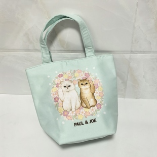 日单 限定款 PAUL&JOE 可爱猫咪 手拎包 手提包 收纳包 化妆包