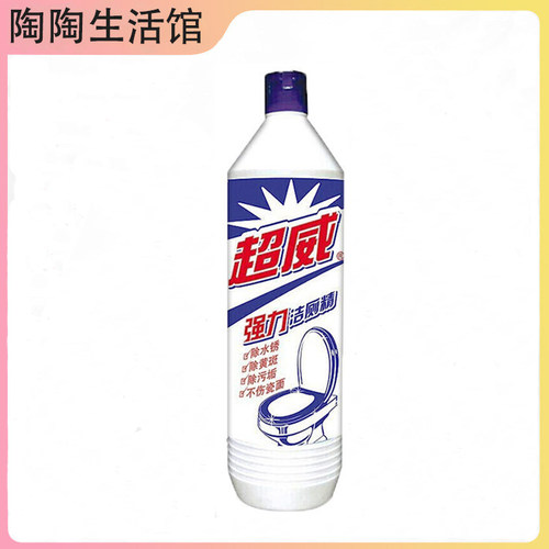 超威洁厕精500g洁厕灵马桶清洁剂88vip厕所强力除臭洁厕液香型2元