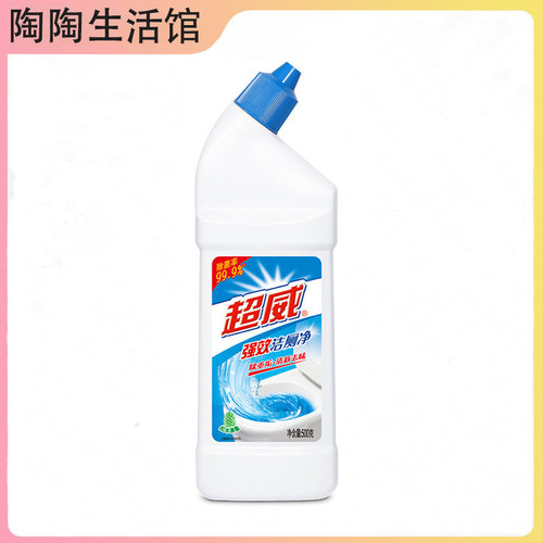 超威洁厕灵液净强效强力除垢除88vip臭清香型马桶清洁剂除尿垢2元