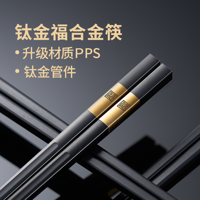 经久耐用 品质保证 褪色包赔