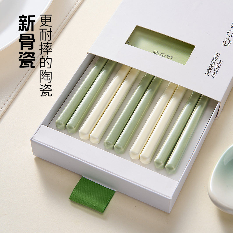 陶瓷筷子家用高档轻奢高级感新款正品新骨瓷筷勺子抗菌防霉礼盒装