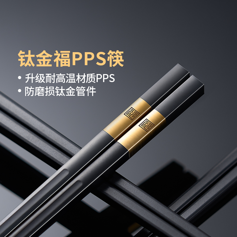 经久耐用 品质保证 褪色包赔