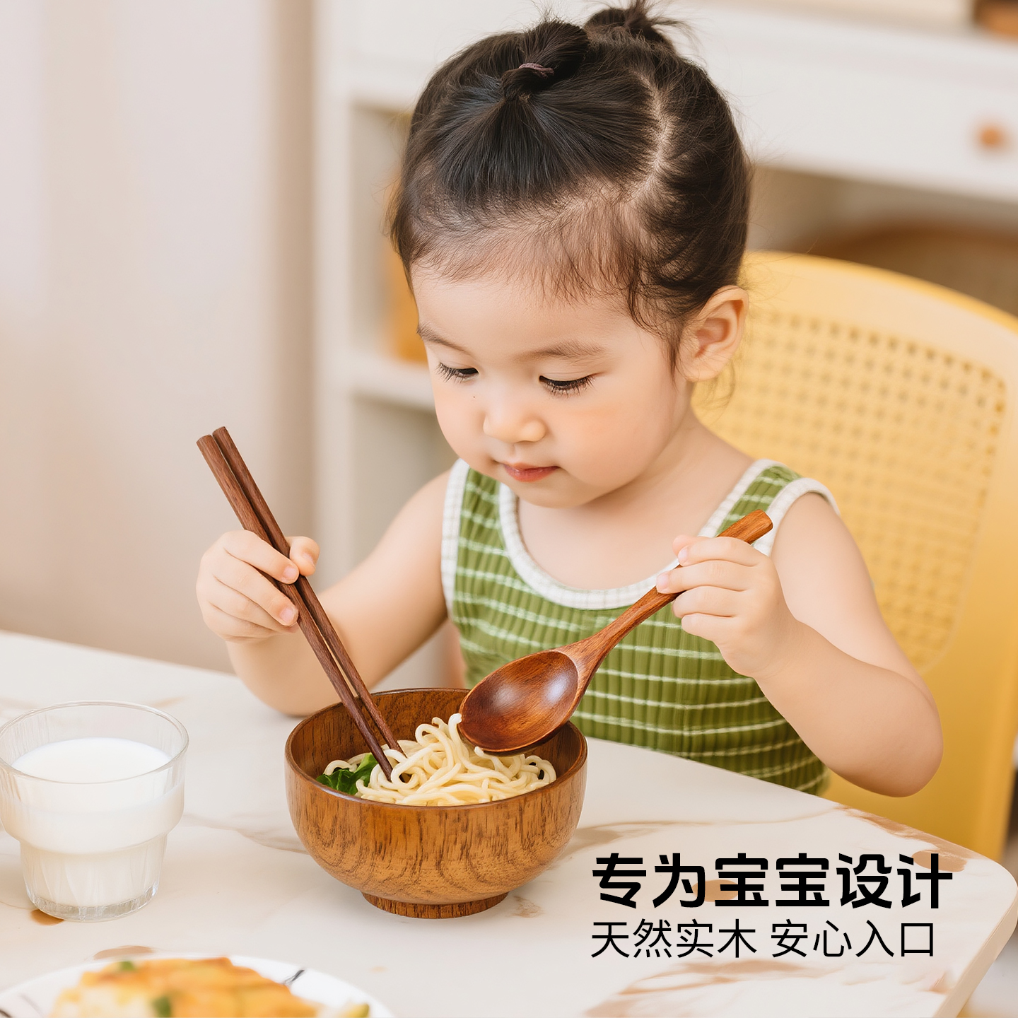 2025年新款碗家用耐高温碗盘