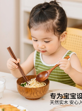 2026年新款碗家用耐高温碗盘