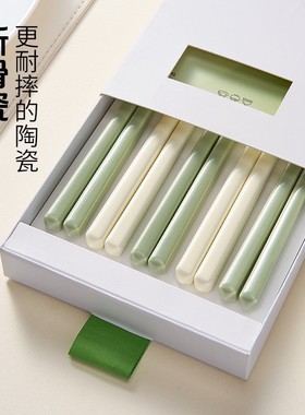 陶瓷筷子家用高档轻奢高级感新款正品新骨瓷筷勺子抗菌防霉礼盒装