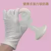 Товары от 爱你贝贝母婴店