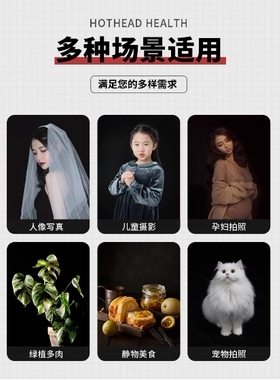 黑色吸光布摄影背景纸影楼植绒拍照背景布不透光绒布高级感背景墙