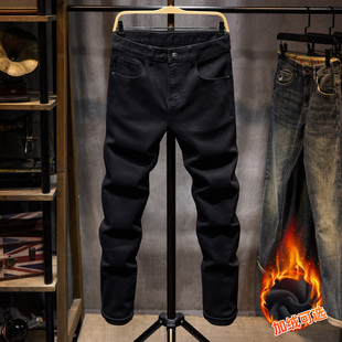 秋冬纯黑色加绒加厚牛仔裤男韩版潮流修身小脚弹力休闲百搭长裤子