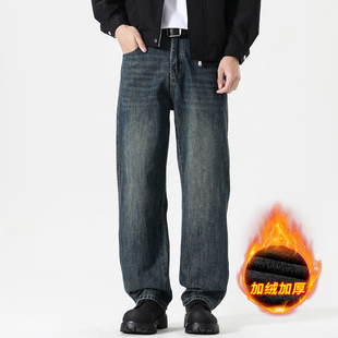 秋冬季美式复古蓝色加绒加厚牛仔裤男宽松直筒潮流大码阔腿长裤子