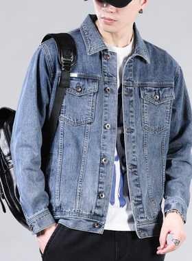 春秋季深蓝色复古牛仔外套男潮牌帅气工装夹克百搭翻领男士牛仔衣