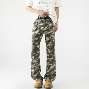 美式复古迷彩牛仔裤男款春秋季潮牌宽松直筒微喇裤工装休闲长裤子
