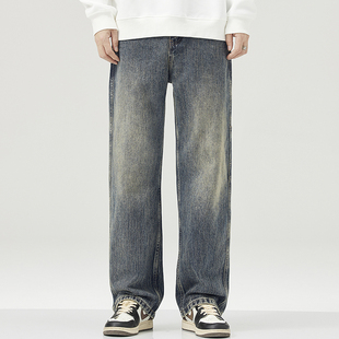 美式潮牌高街复古水洗做旧牛仔裤男款痞帅弹力宽松直筒休闲长裤子