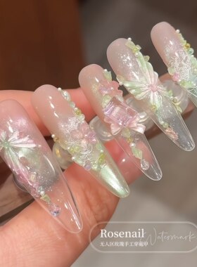 春日来信小清新猫眼蝴蝶穿戴甲