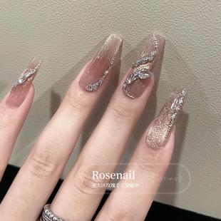 蛇绘新篇穿戴甲裸色拼蛇钻手工穿戴美甲可拆卸假指甲贴片美甲470