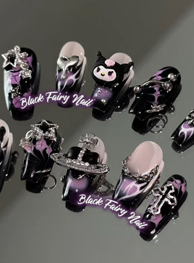 朋克库洛米美甲黑紫甜酷辣妹穿戴美甲Y2K可拆卸指甲甲片穿戴甲320