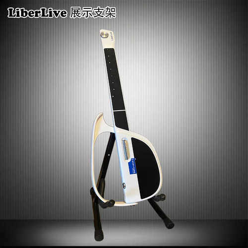 LiberLive电子吉他支架展示支架