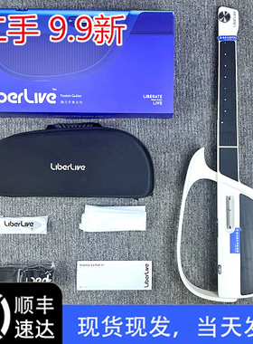LiberLive C1 融合伴奏吉他 无弦吉他自动挡弹唱一人乐队折叠露营