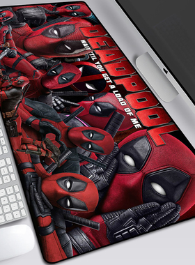 Deadpool死侍鼠标垫不死现身恶棍英雄新变种人周边超大锁边书桌垫