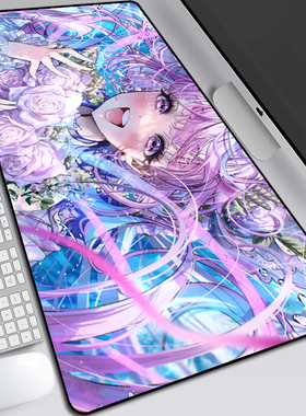 湊阿库娅鼠标垫Minato Aqua阿夸hololive虚拟YouTuber周边键盘垫