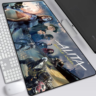 Battle alita阿丽塔鼠标垫战斗天使周边超大锁边键盘垫桌垫 angel