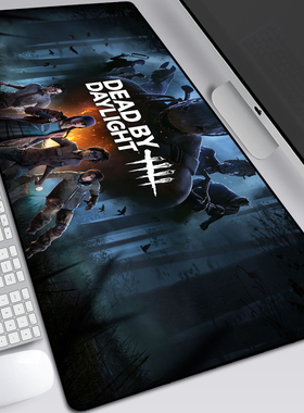 Dead by Daylight黎明杀机鼠标垫死亡放逐花园游戏周边超大书桌垫