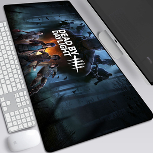 Dead by Daylight黎明杀机鼠标垫死亡放逐花园游戏周边超大书桌垫