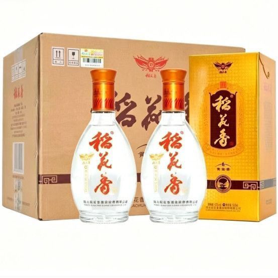 稻花香白酒黄金宴642度整箱正品