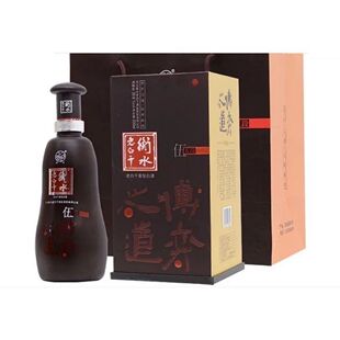 正宗衡水老白干博弈之道五段39.8度 500ml*4瓶整箱特价礼盒装