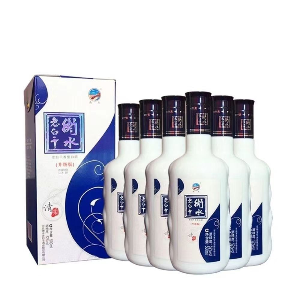 正宗衡水老白干清柔52度500ml*6瓶整箱特价纯粮老白干