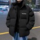 冬季 美式 复古黑色立领羽绒服男款 加厚面包服oversize防寒棉服潮牌