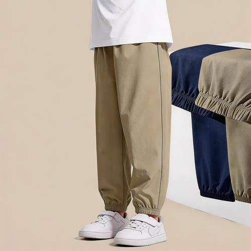 男童裤子夏季薄款2026新款儿童速干冰丝长裤中大童运动帅气防蚊裤