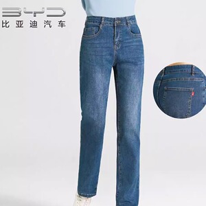 2025比亚迪王朝海洋新款牛仔裤比亚迪BYD 海洋王朝工作服汽车工装
