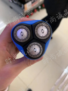 飞利浦剃须刀电动男士充电式刮胡刀荷兰制造正品原装须刨AT750